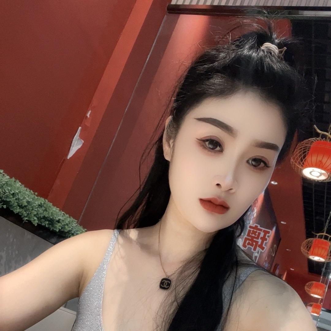 云姐得哄