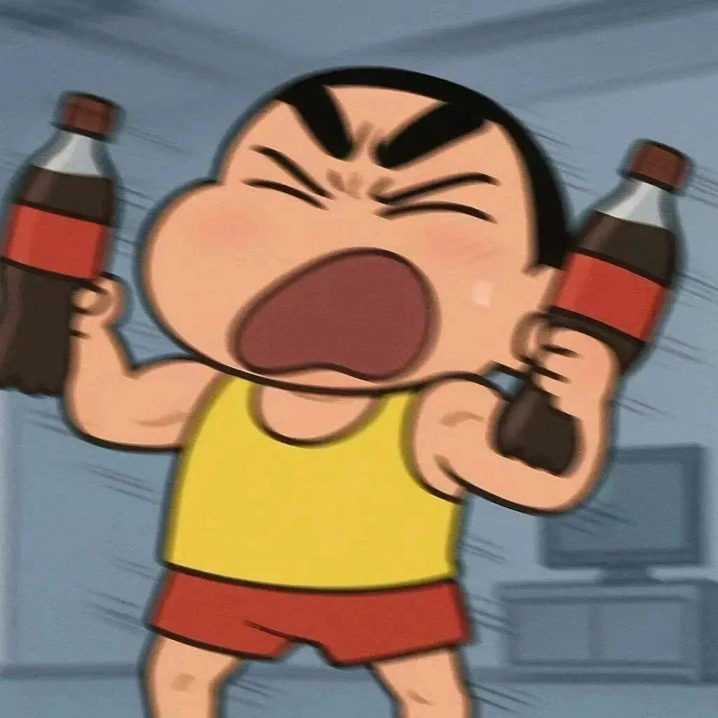 大雄