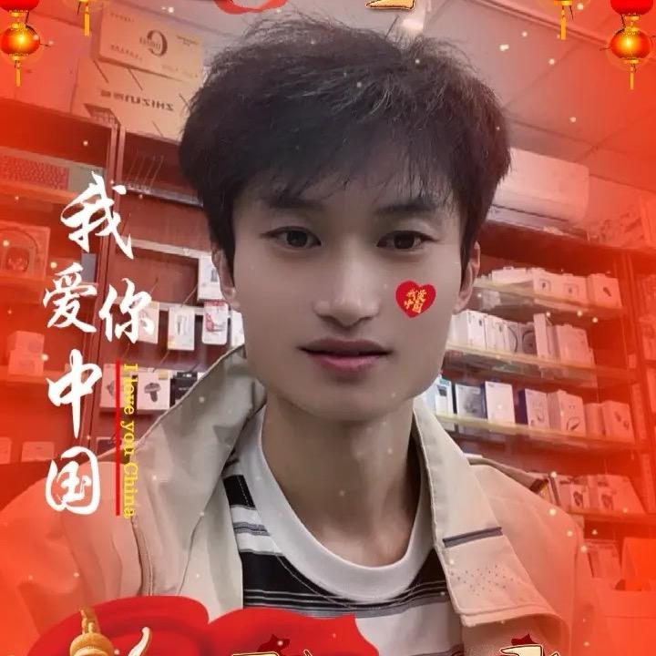 小磊手机
