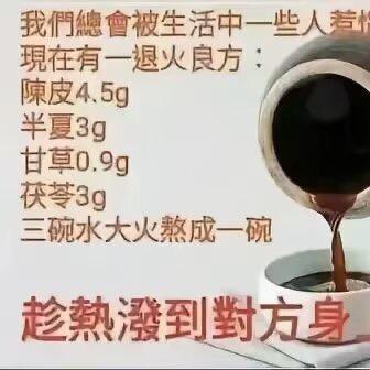 我怎么又没钱了