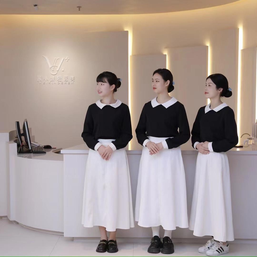 薇小臻  精细护肤（衡阳店）