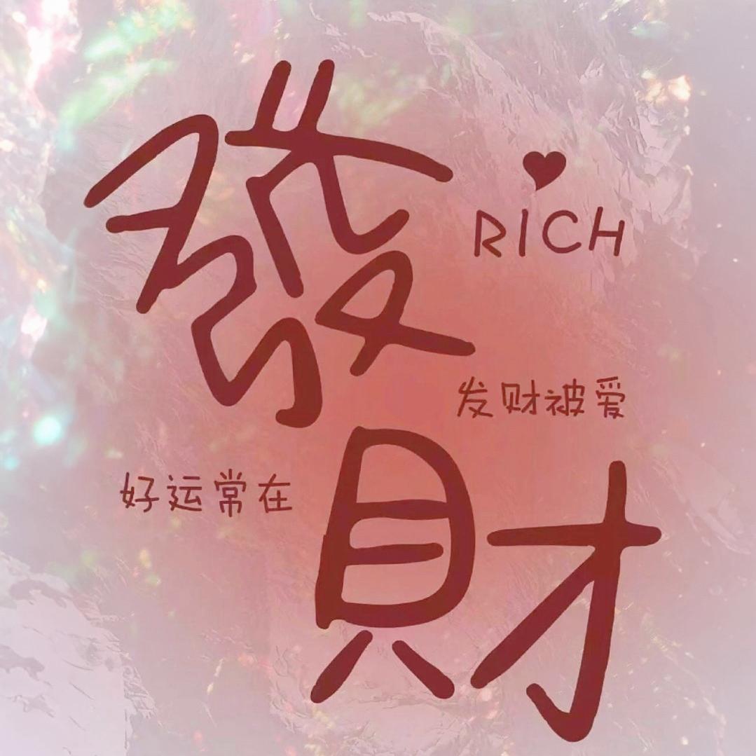 新加坡南洋假日国际旅行私人有限公司