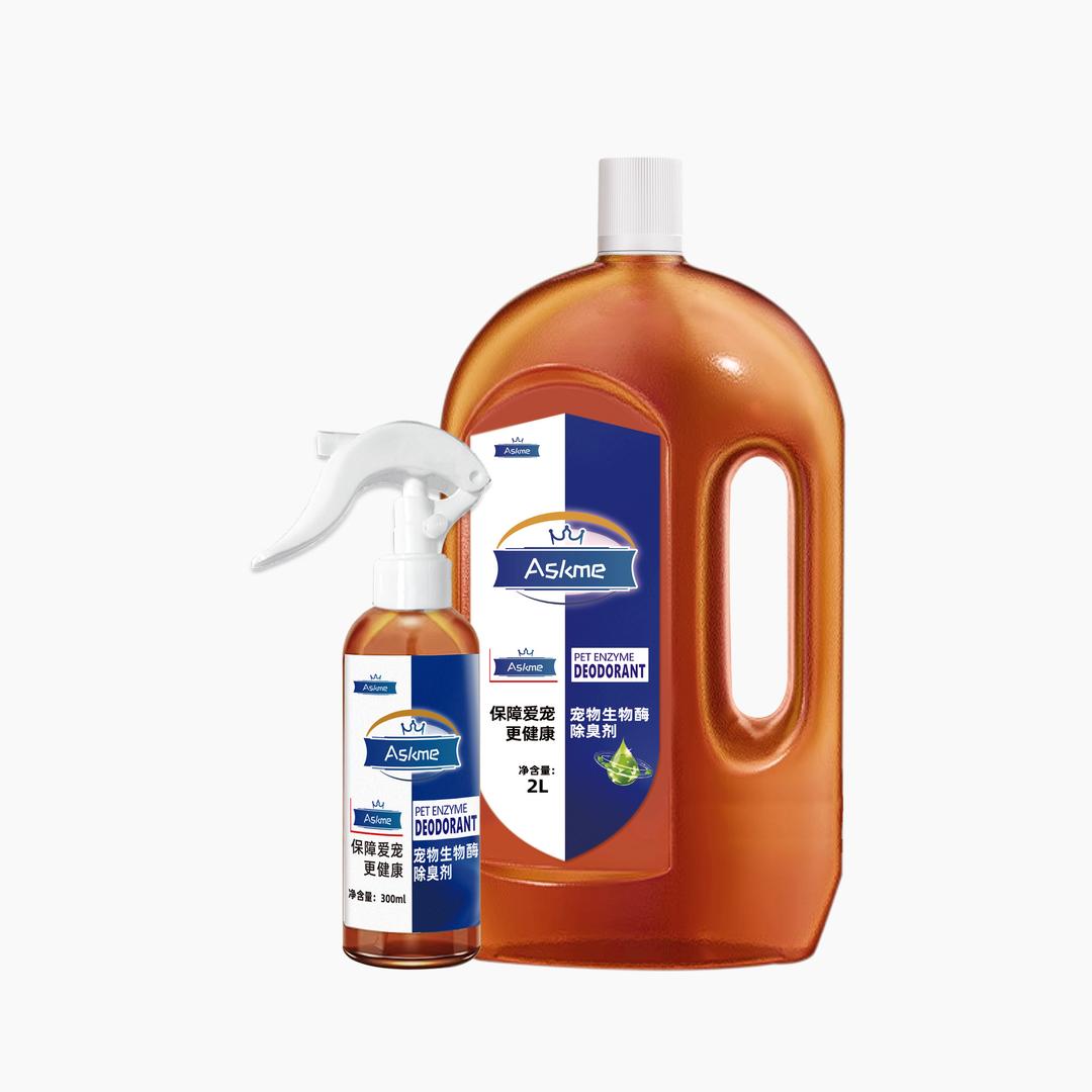 Askme个人护理工厂店