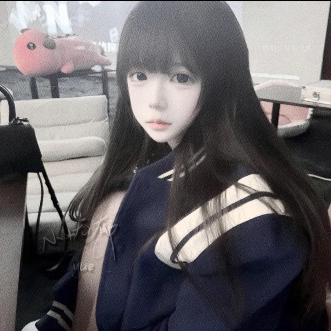 怜悯