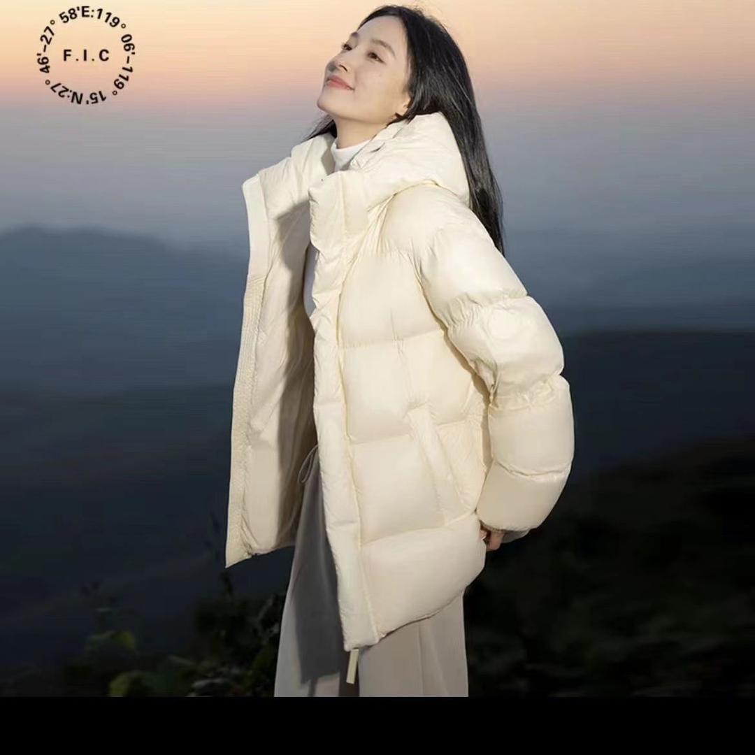 鹅鹅鹅绒