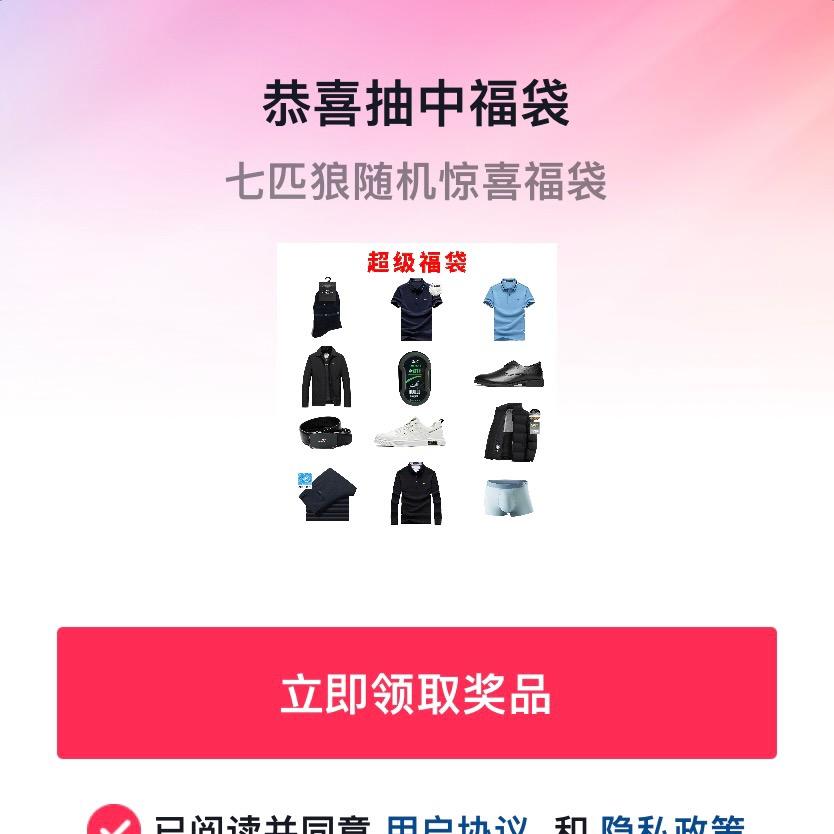 蛋炒饭不加油