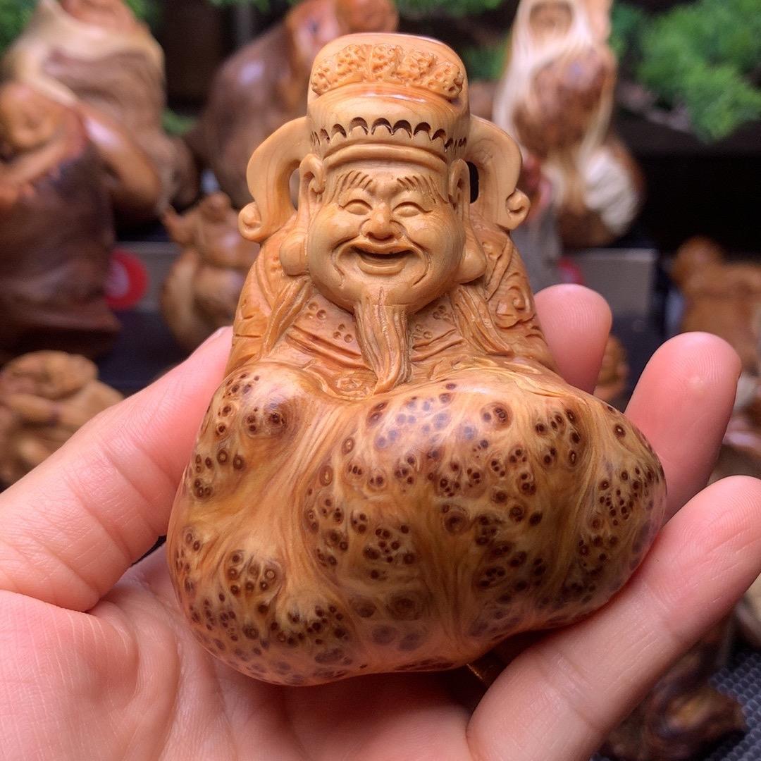 臻柏殿