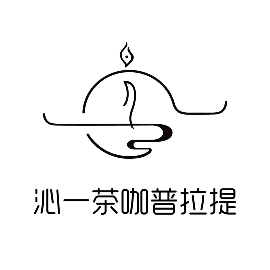 平度市文沁一瑜伽店（个体工商户）