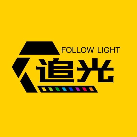 追光电影