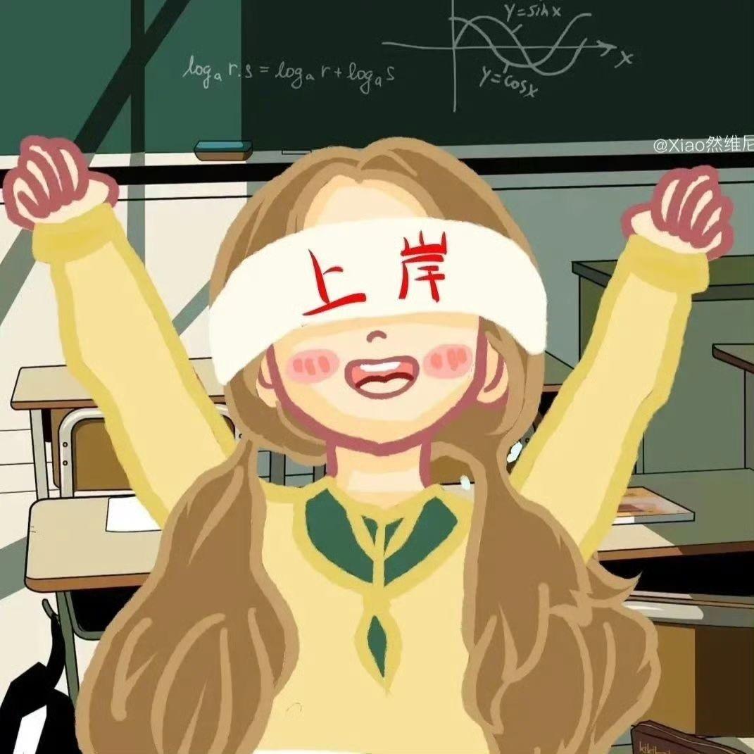 贵州公考咨询站