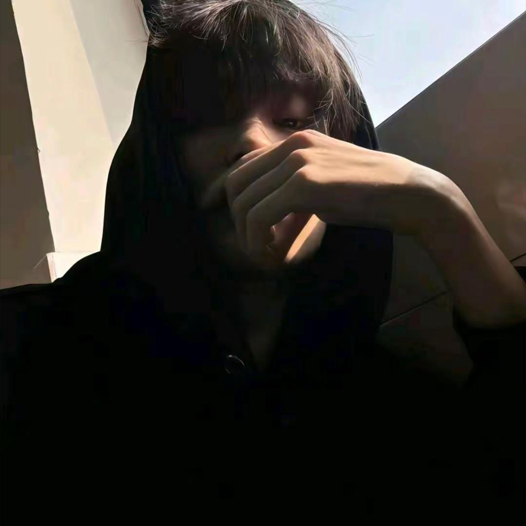 柒安