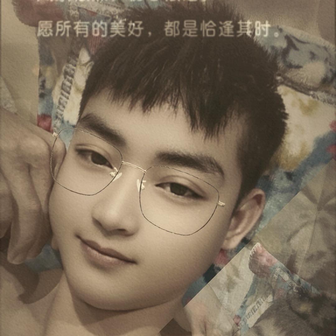 璐瑶