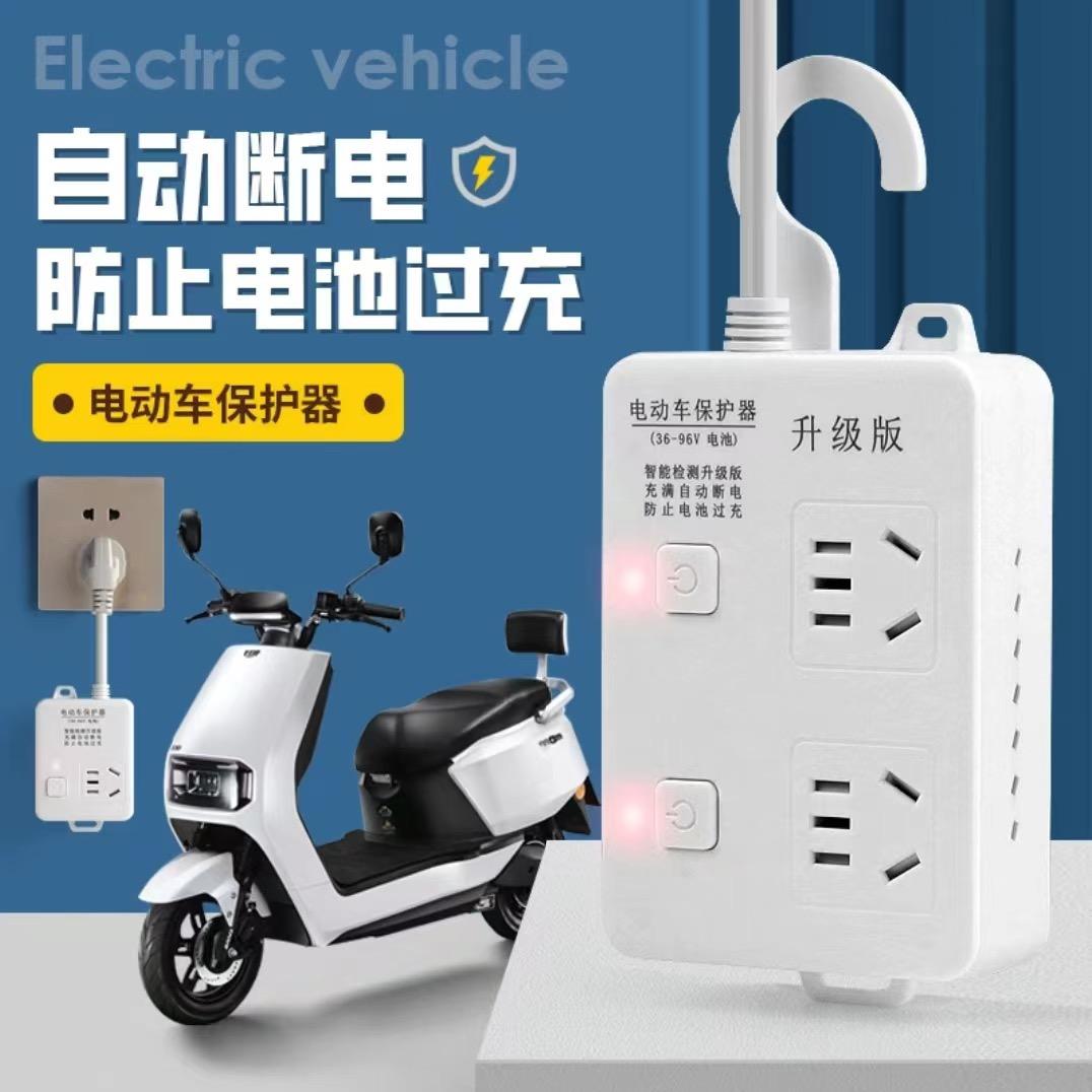 信誉泰授权企业店