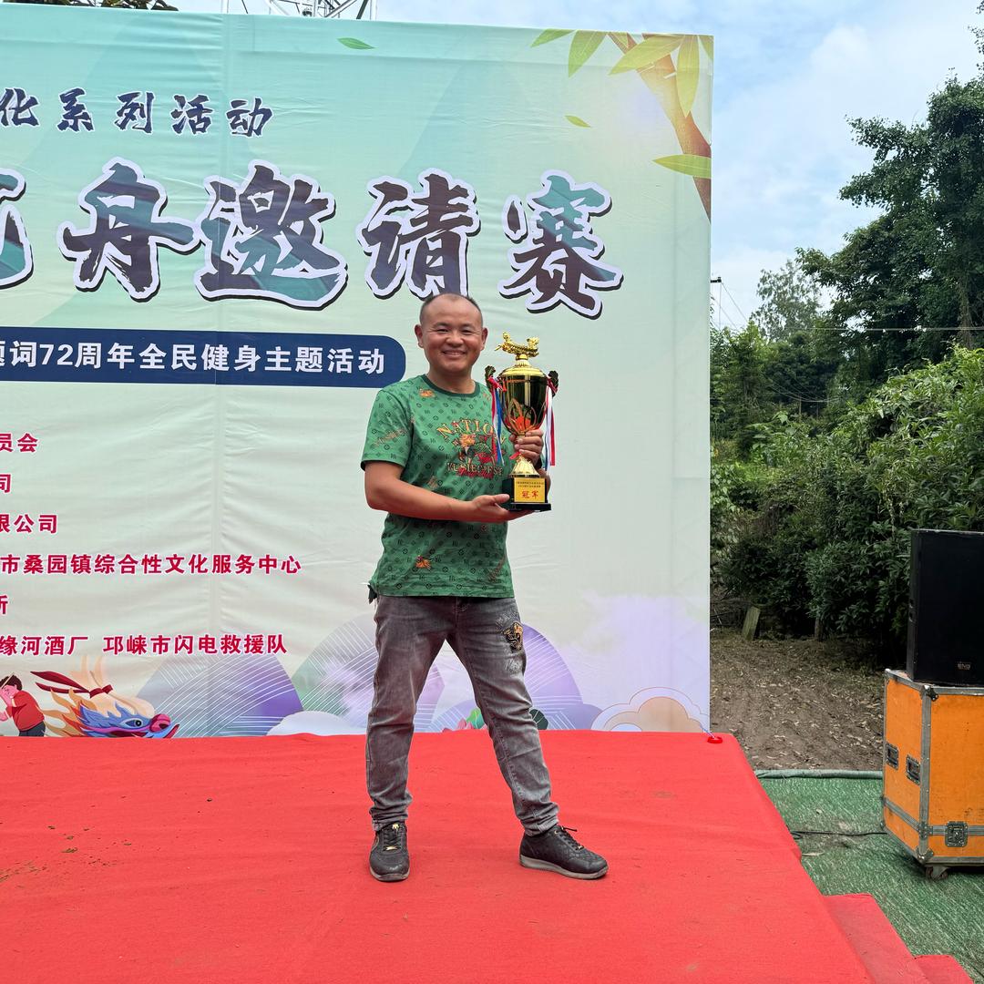 福军再生资源回收