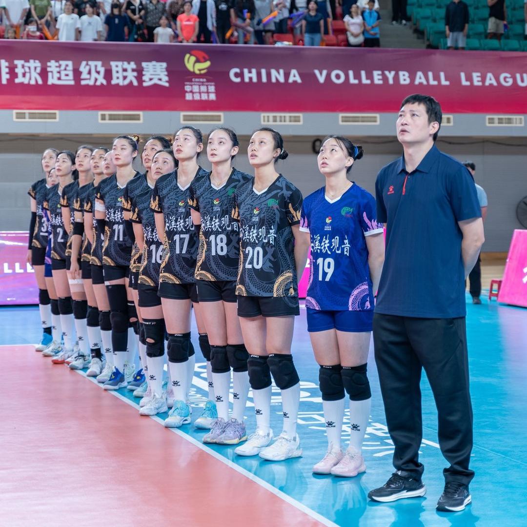 蓝胖子不会打🏐
