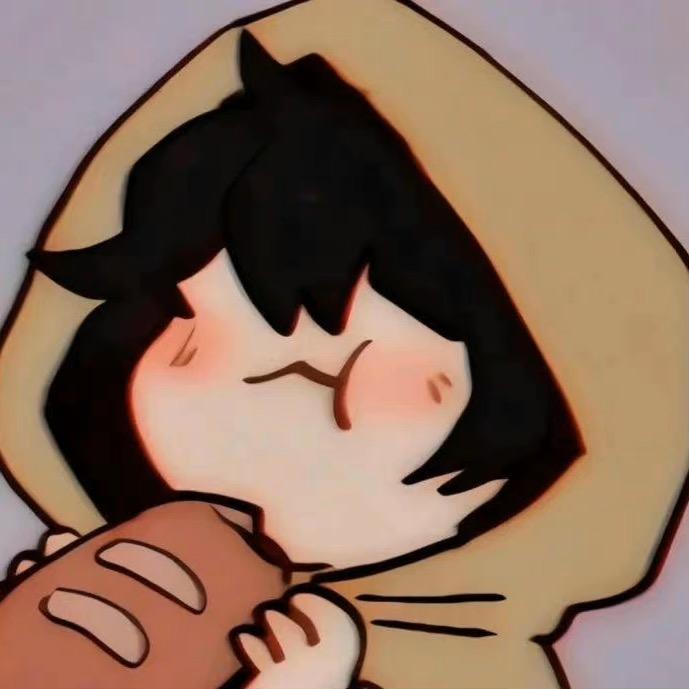 安安丶