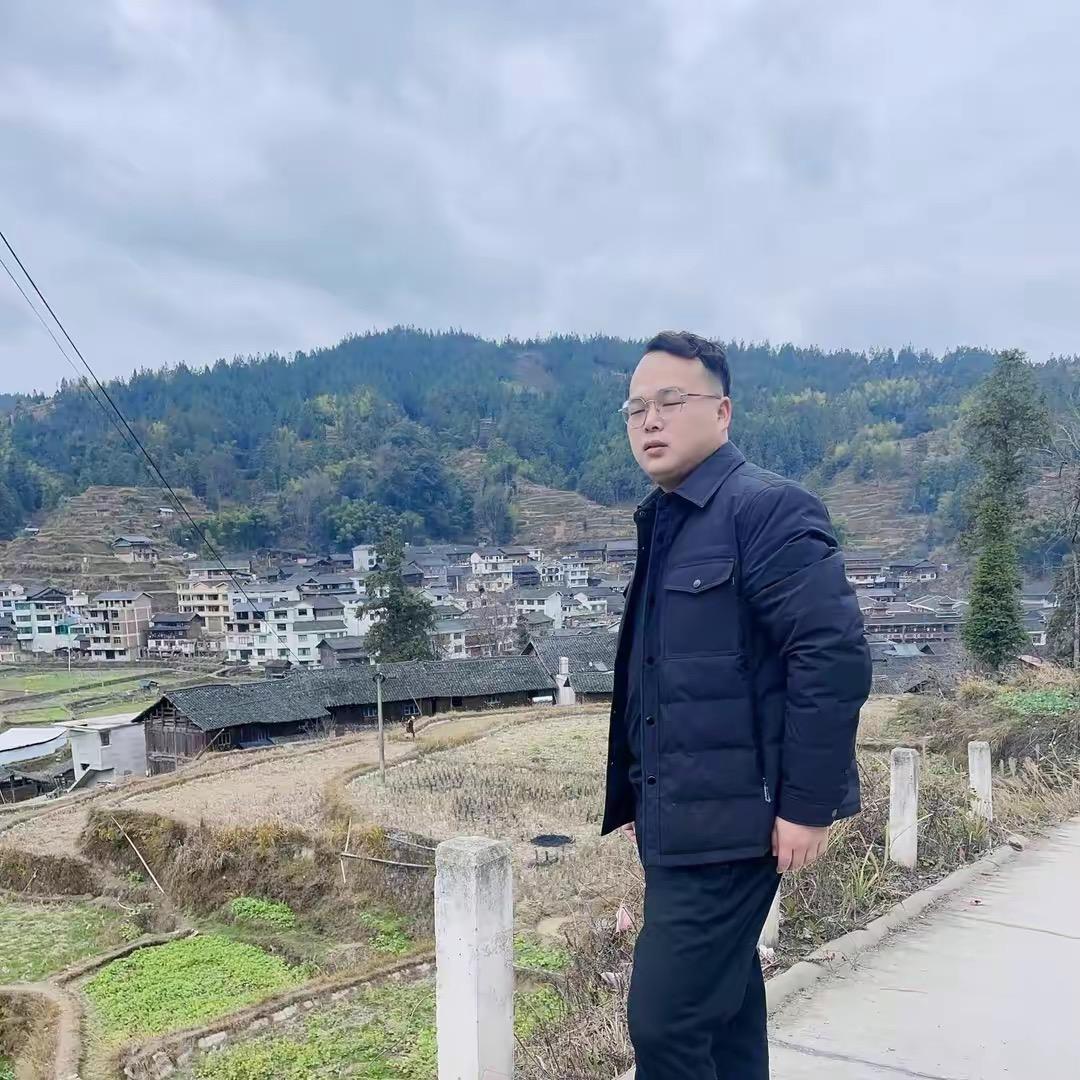 子文的旅行