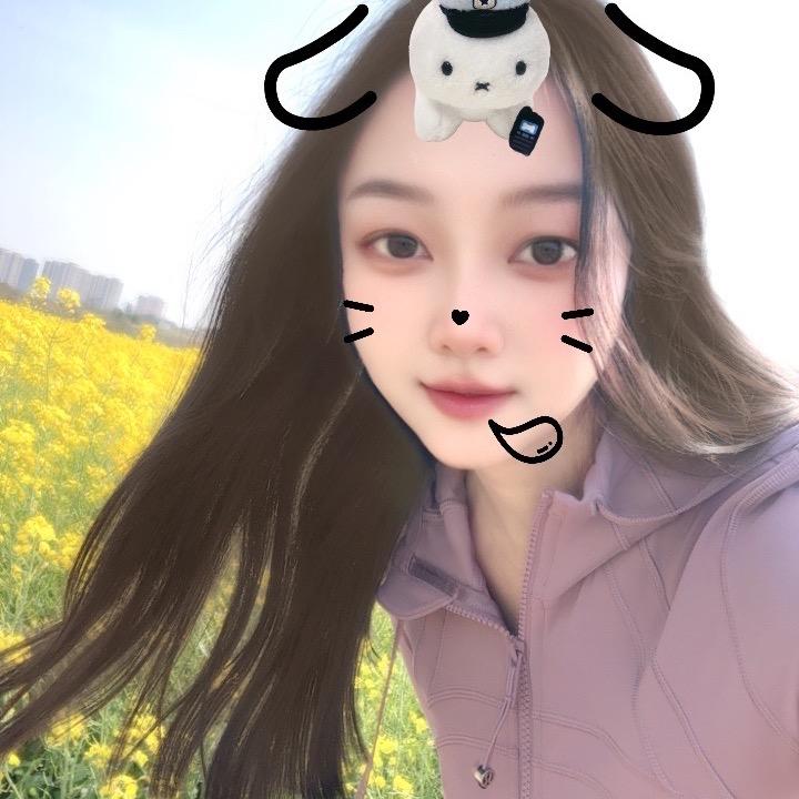榕妹妹🍄