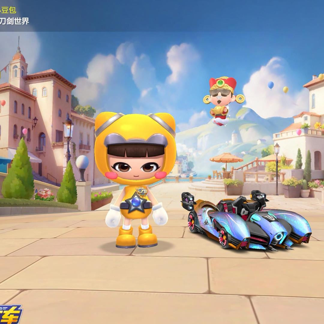 跑跑手游小豆包