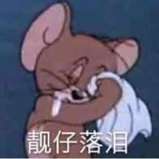 自由自在