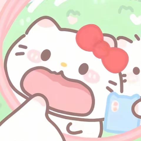 曲口井