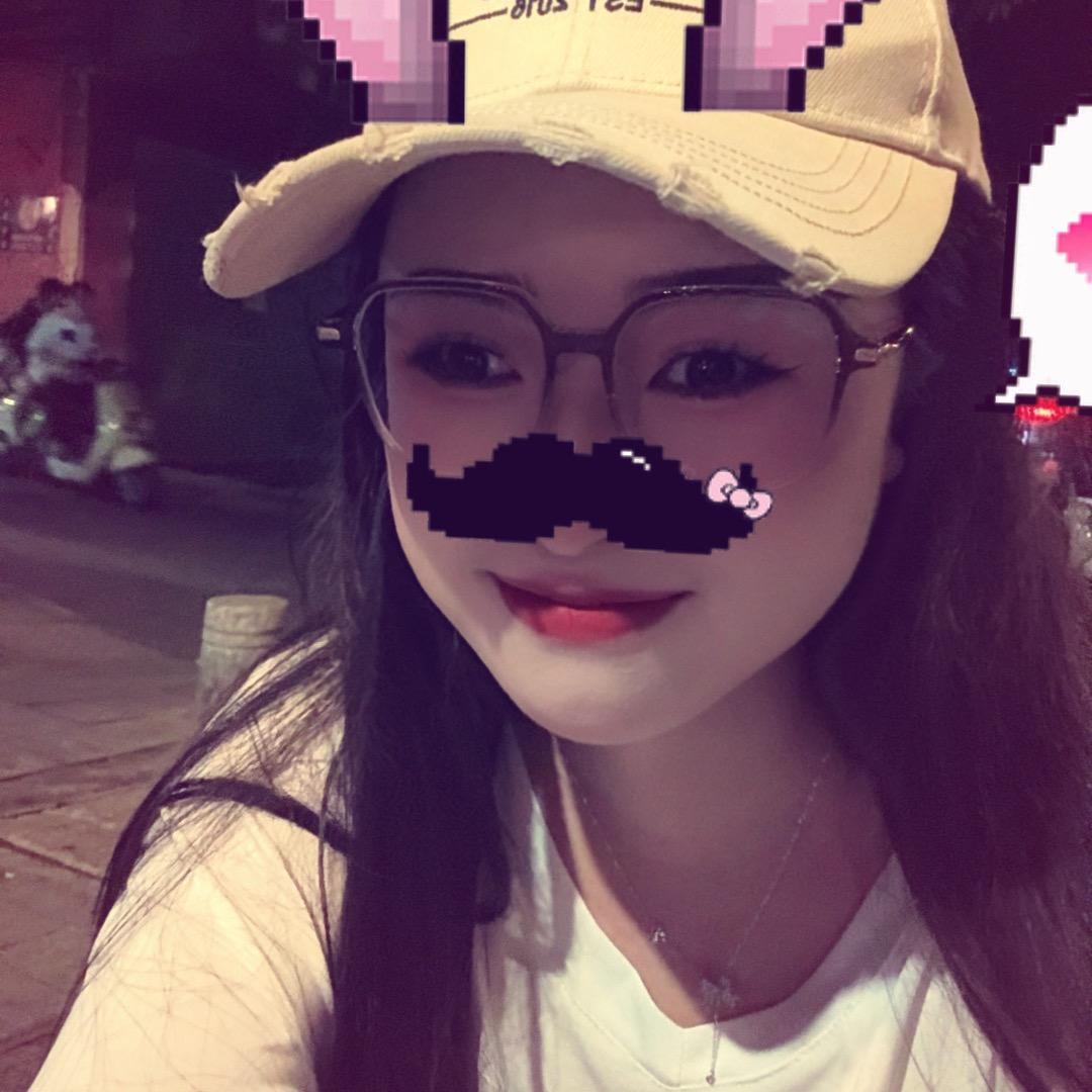 难哄