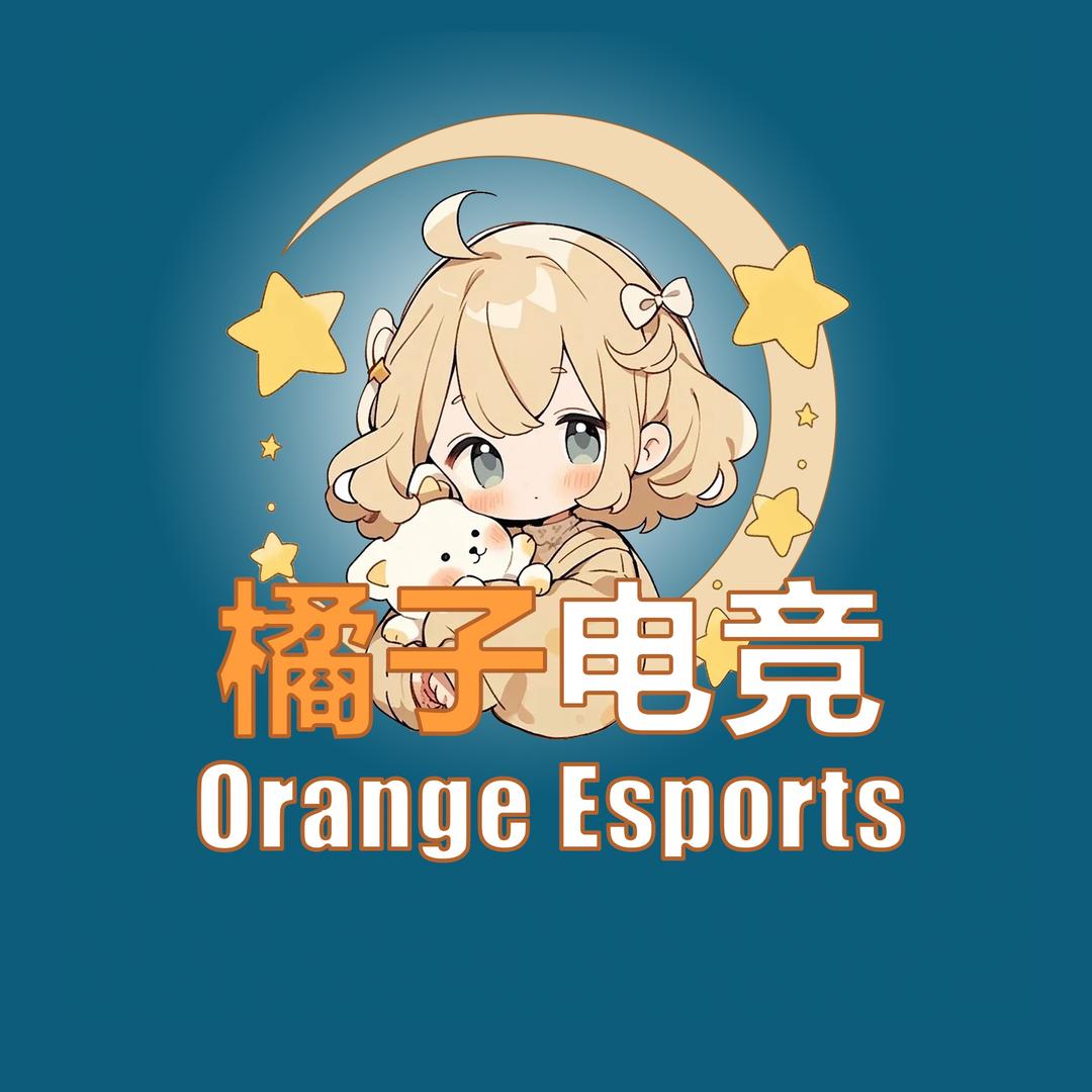 橘子电竞（店长橘god）