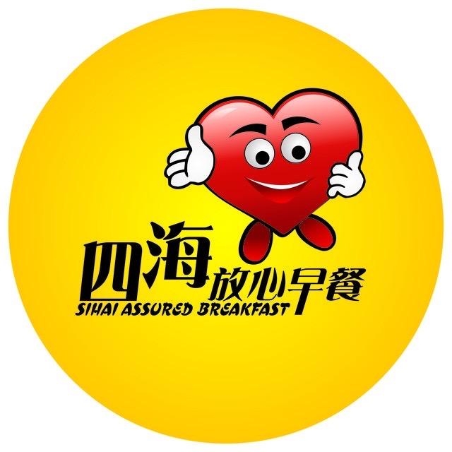 榆林四海食品