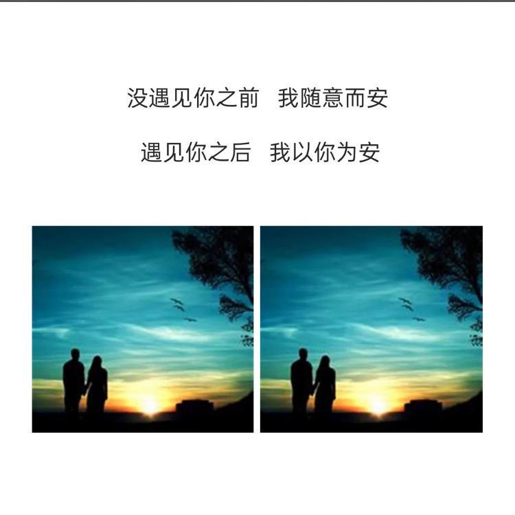 旭映
