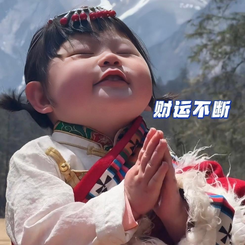 པད་མོ་✨