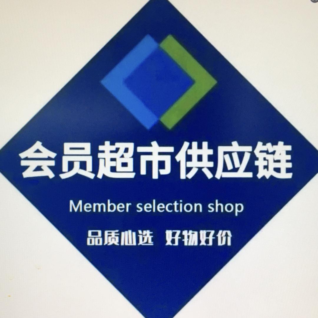 山母会员超市