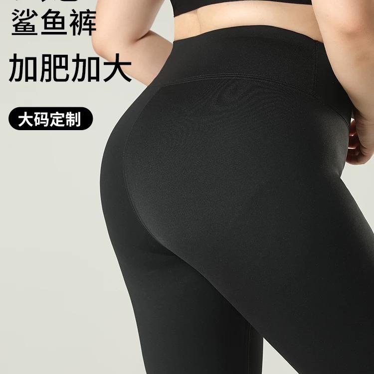 睿睿大码女裤工厂