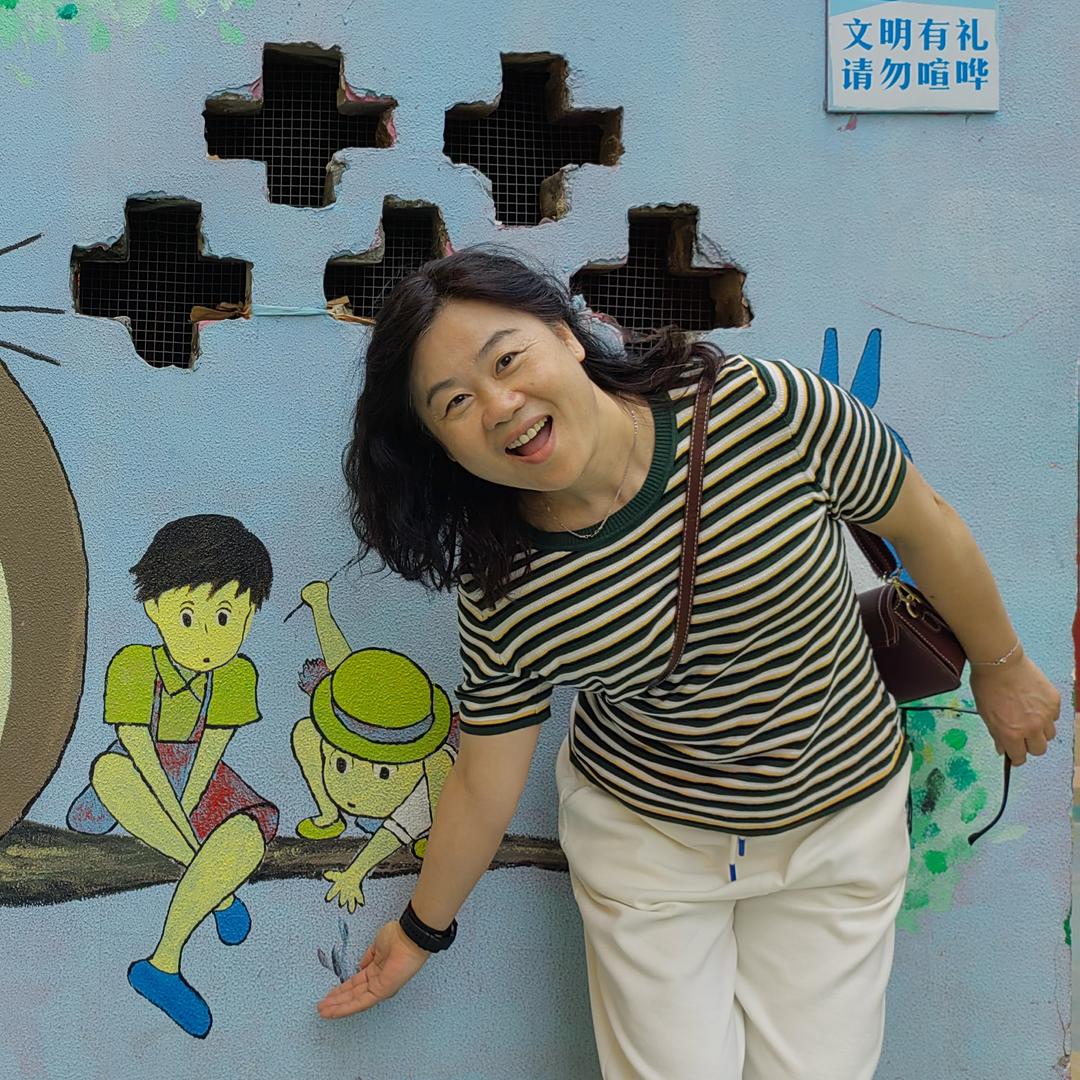 沐子🎤（晚上19：15）