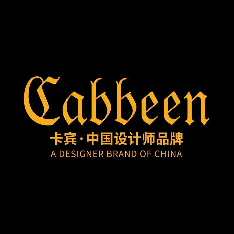 Cabbeen卡宾君至男鞋专卖店