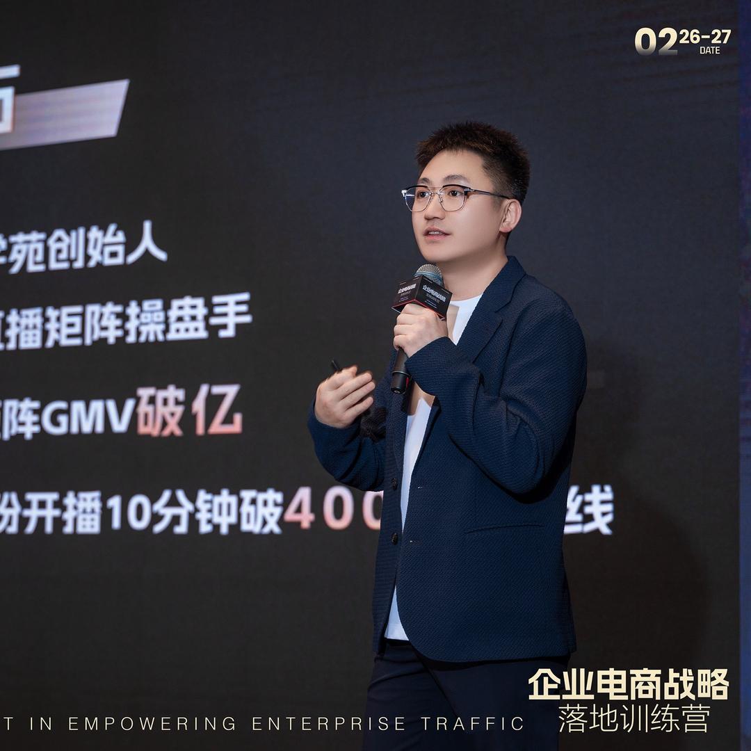 武百万
