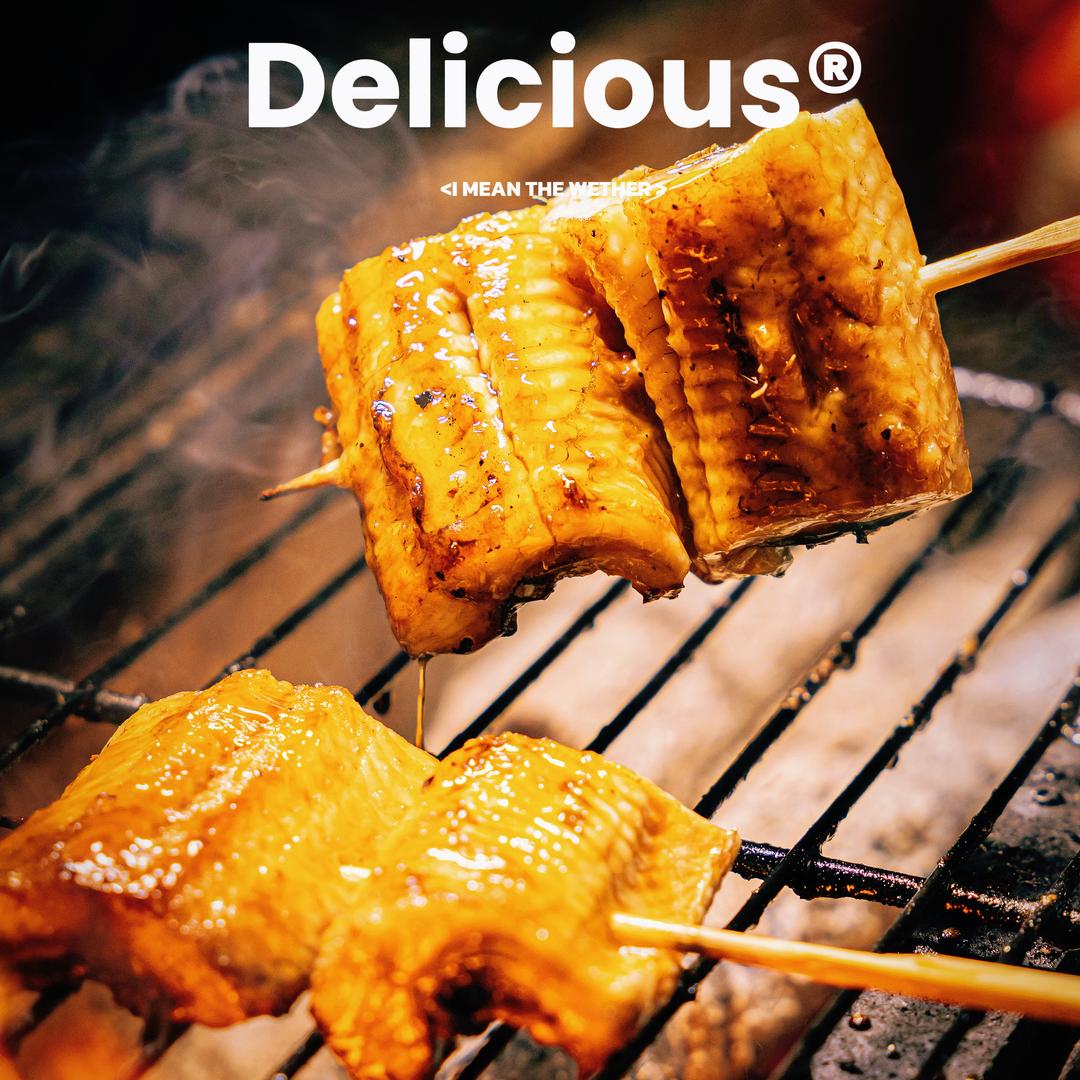 火垂火烧鸟居酒屋团购