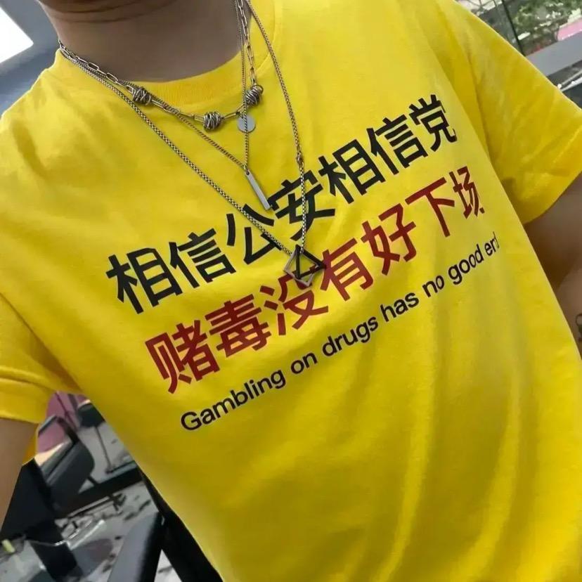 天马凌骁