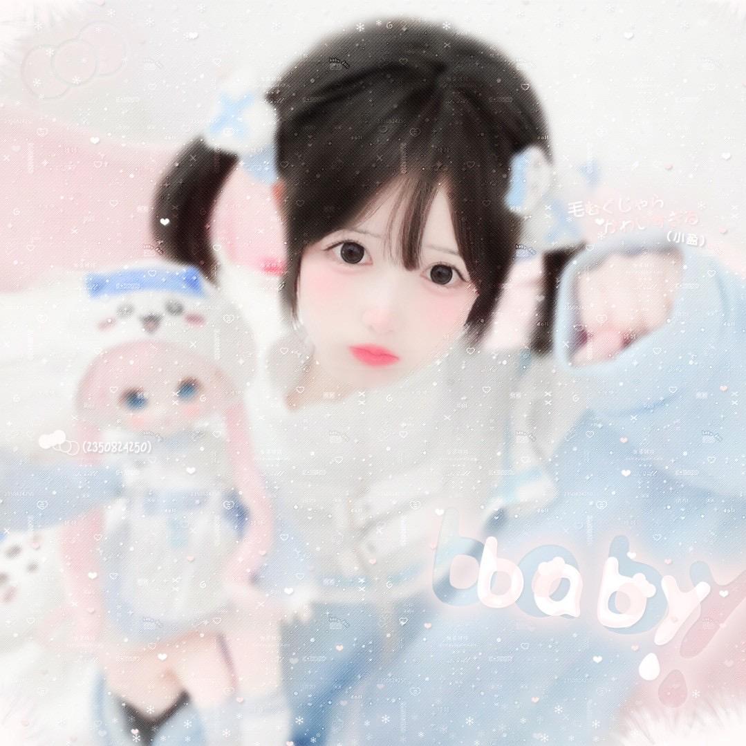 泪滴
