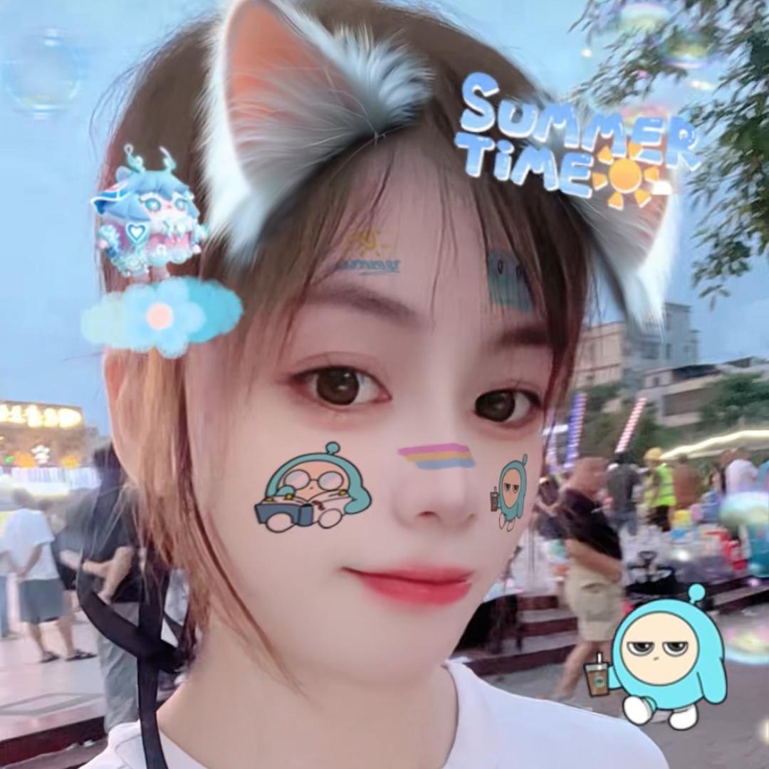 小瘾