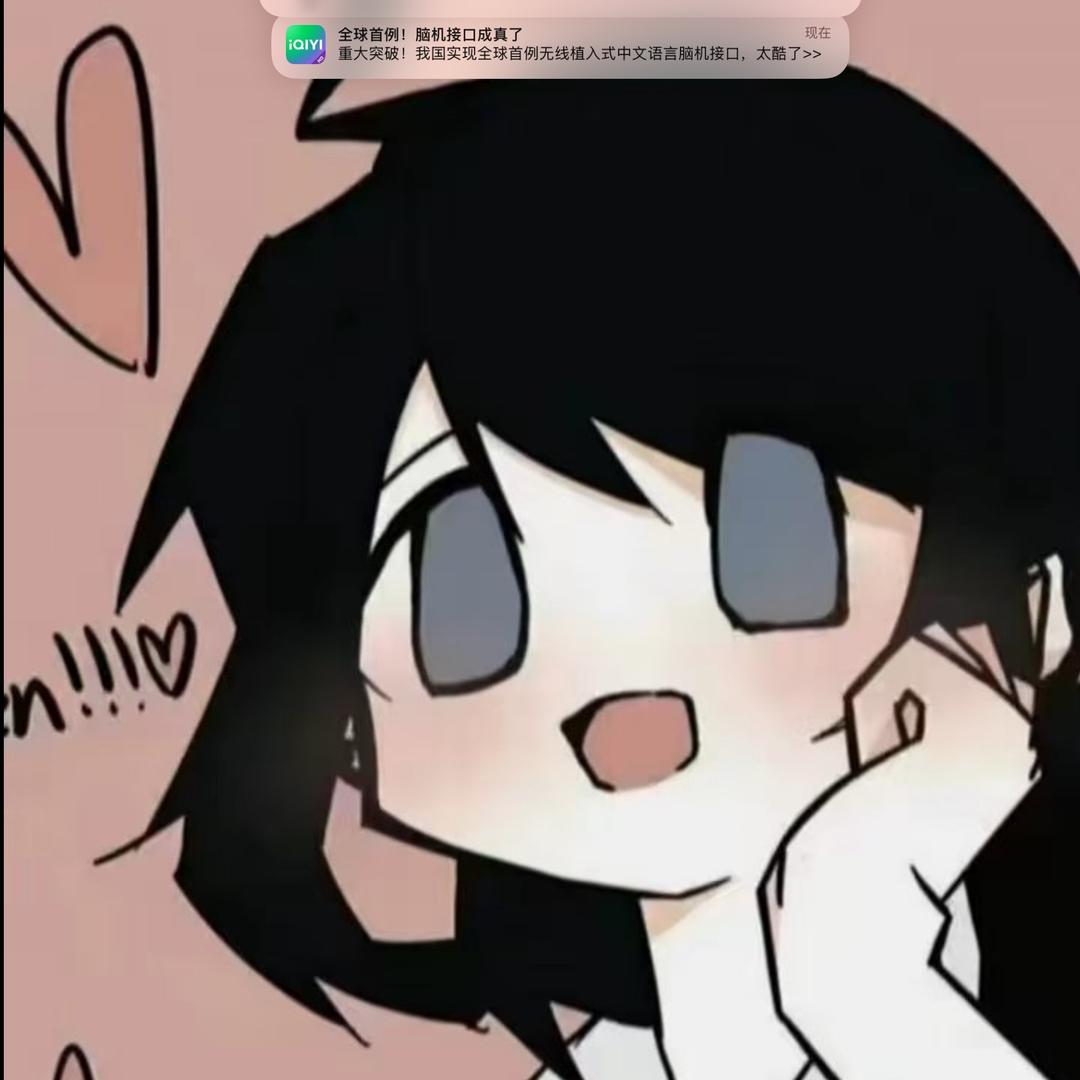 简洁