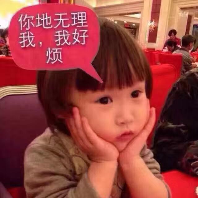 第壹深情❤️