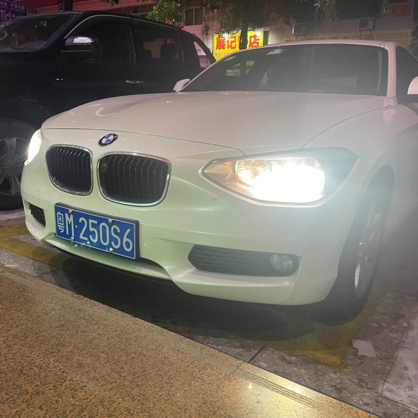 五华县水寨镇煌兴电动车行