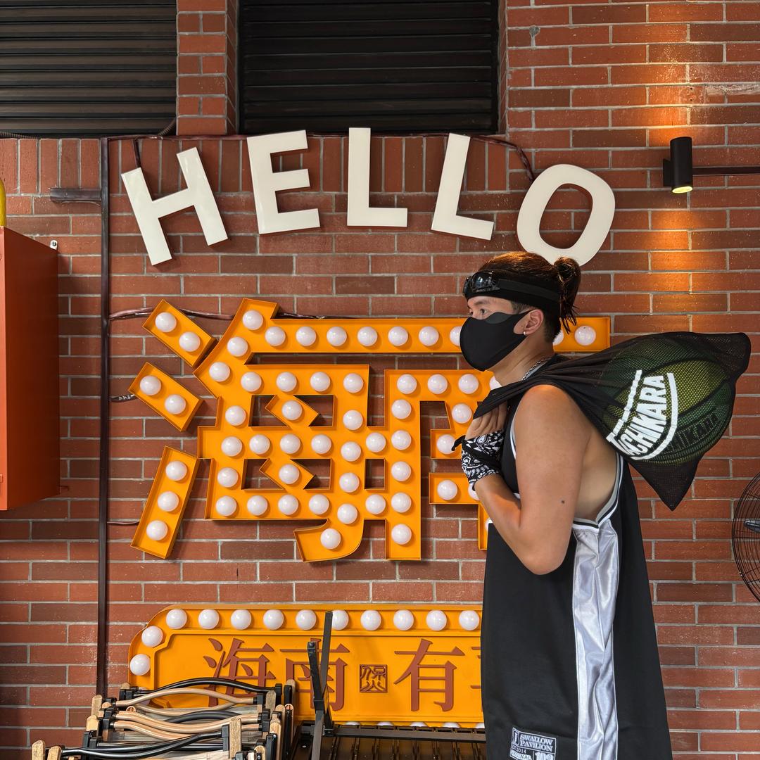 阿振要放大招