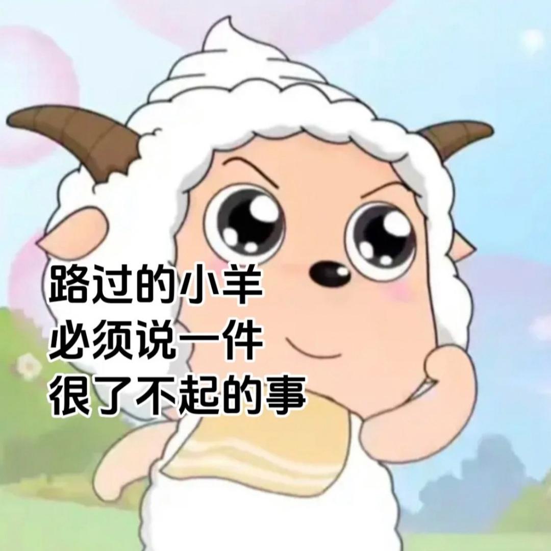 一颗坚果nut