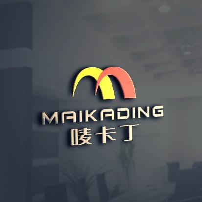 重庆市璧山区龙利鞋厂