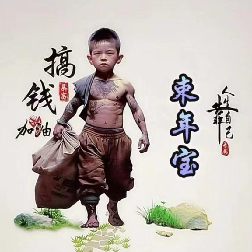 云里雾里