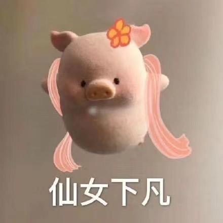 、孤寂