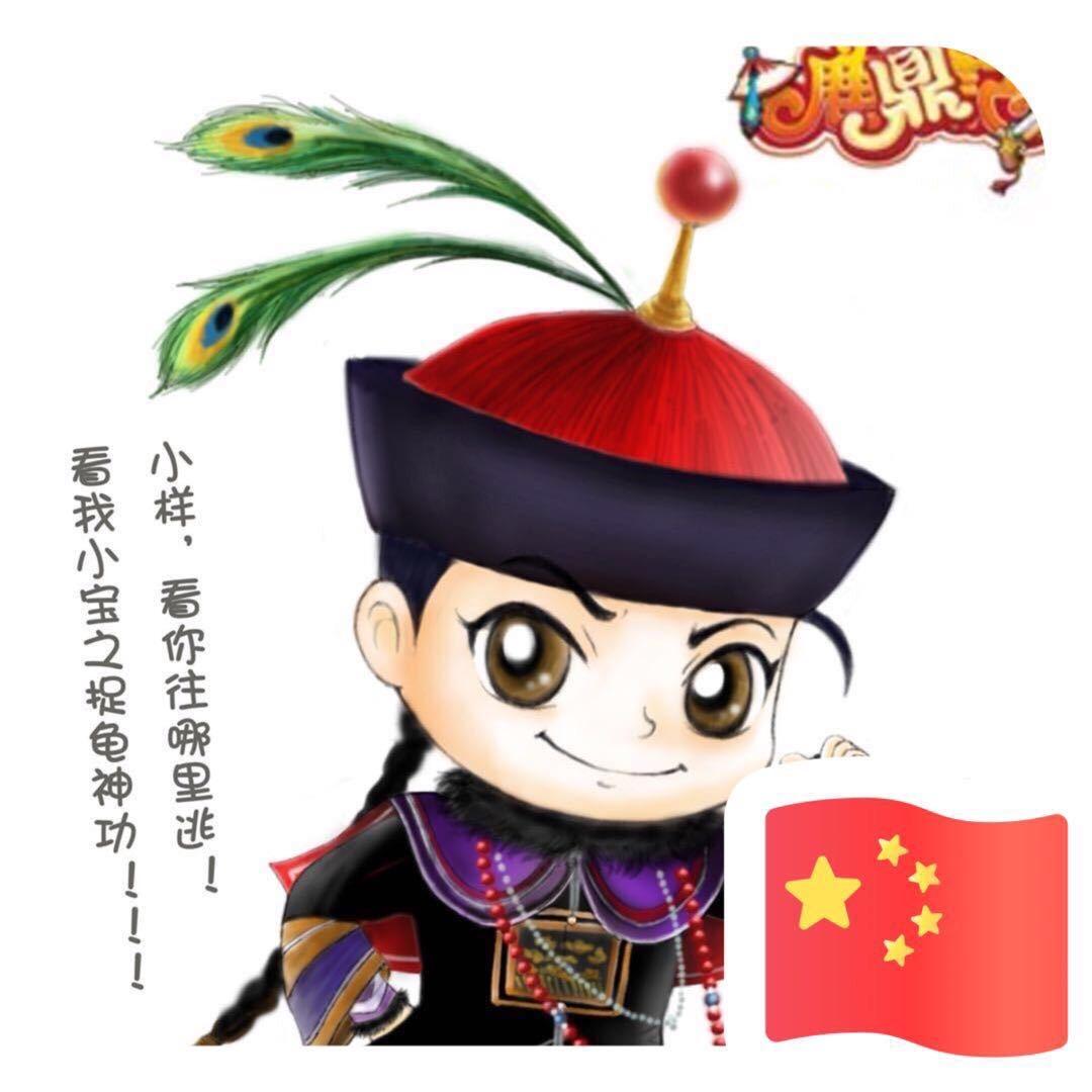 沙场独行者