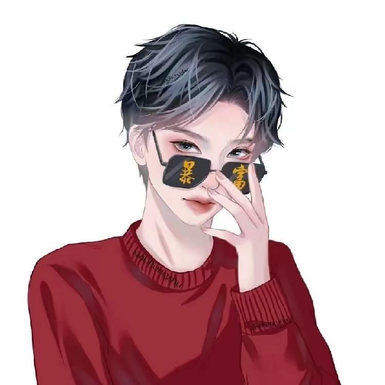 网红阳仔