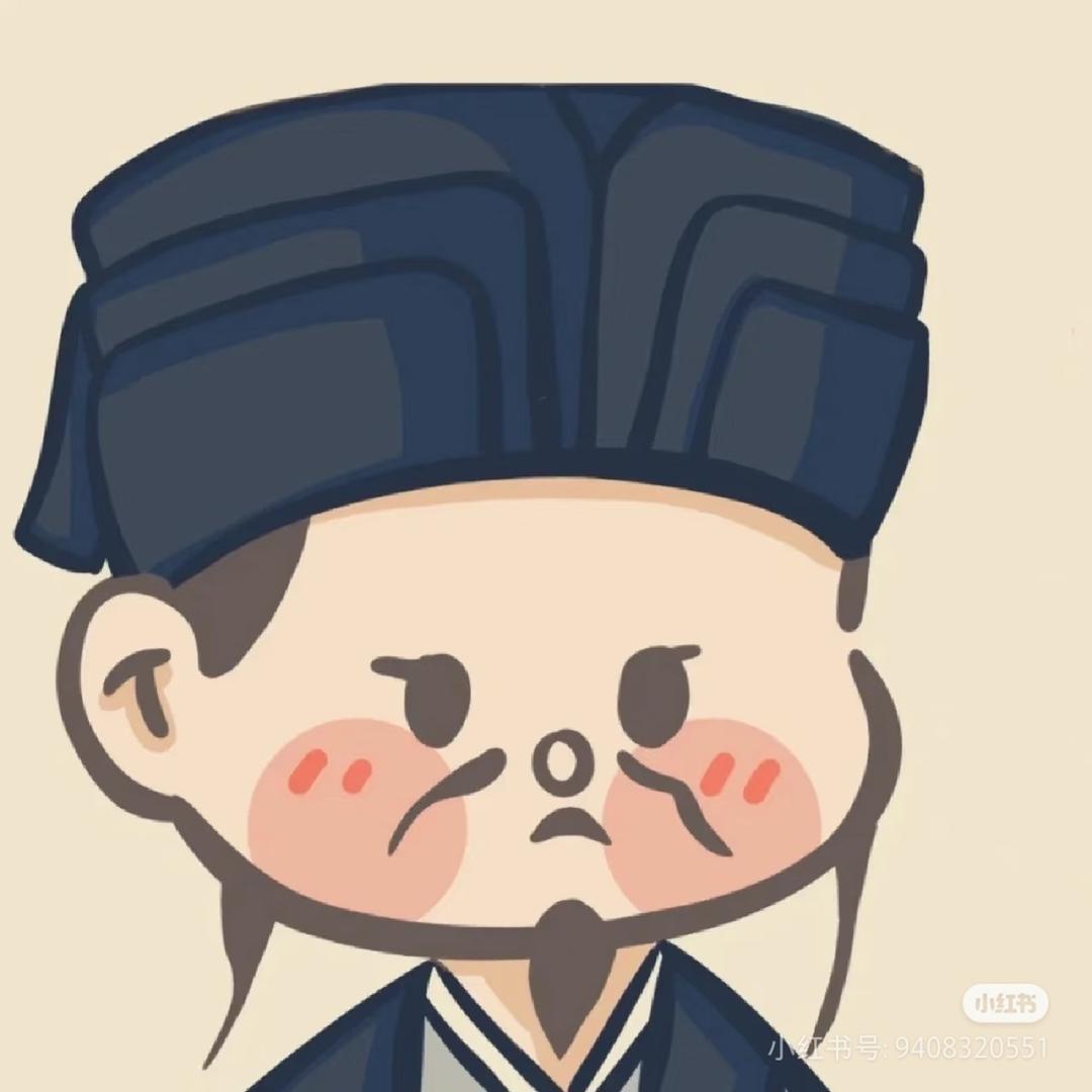 ༒࿈无眠༙྇࿈༒